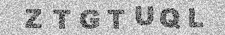 确认码