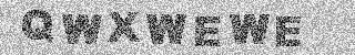 确认码