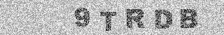 确认码