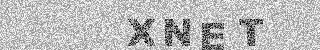 确认码
