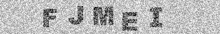 确认码