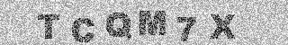 确认码