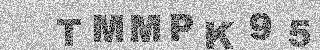 确认码