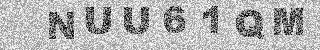 确认码