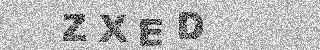 确认码