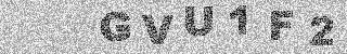 确认码