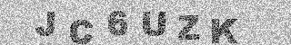确认码