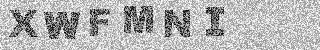 确认码